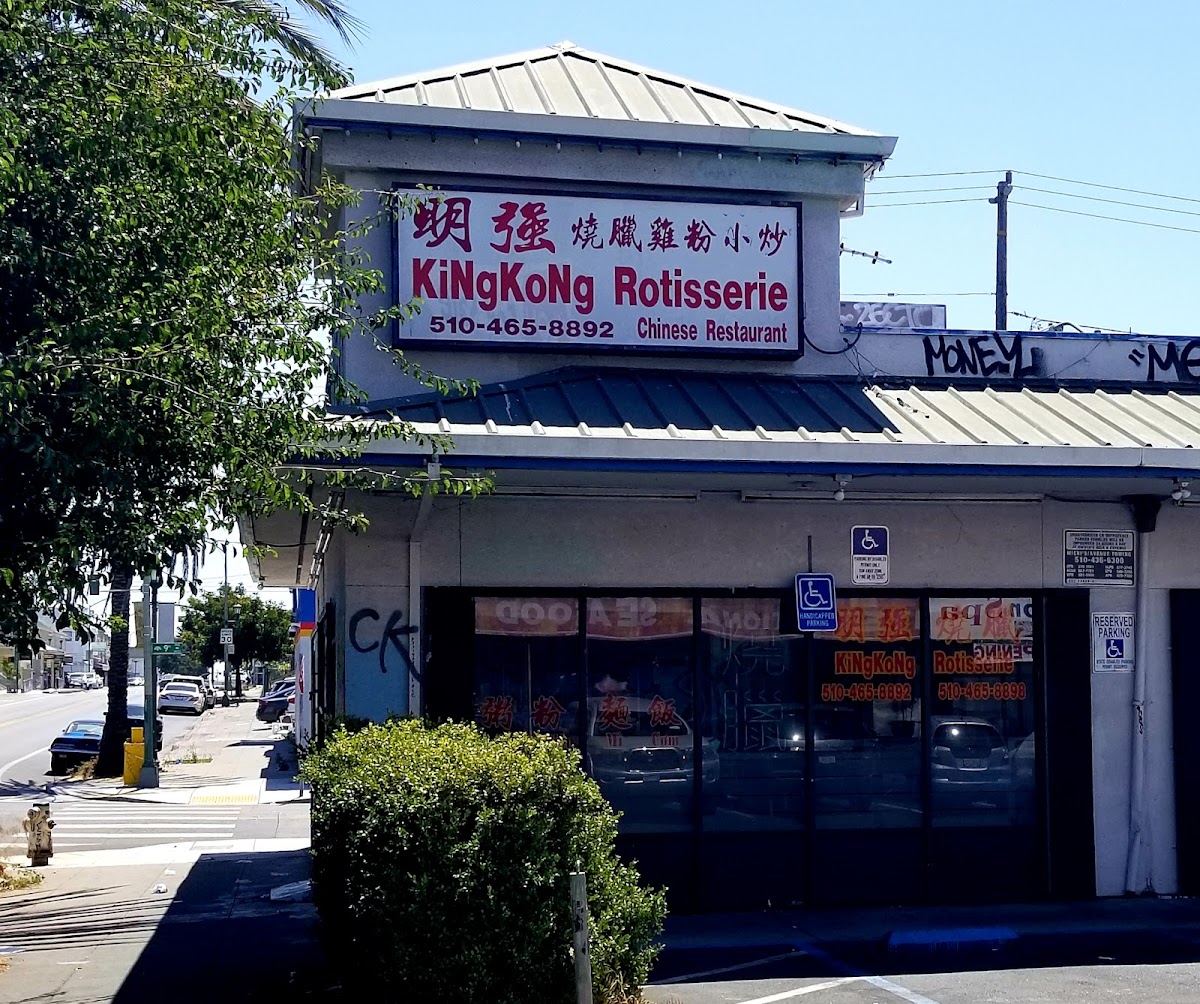 Kingkong Rotisserie Restaurant